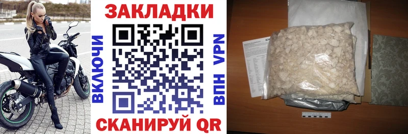 LSD-25 Бутурлиновка