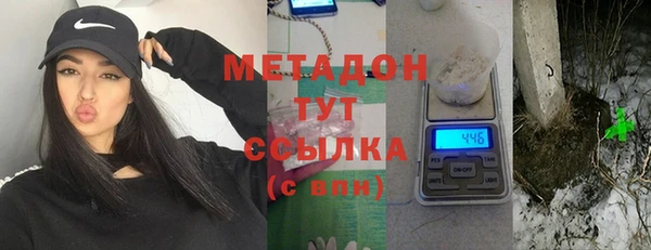 кокаин колумбия Белокуриха