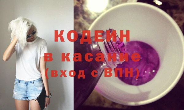 дистиллят марихуана Белоозёрский