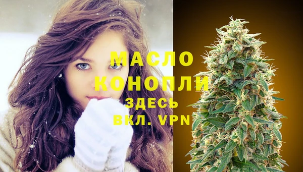 кокаин колумбия Белокуриха
