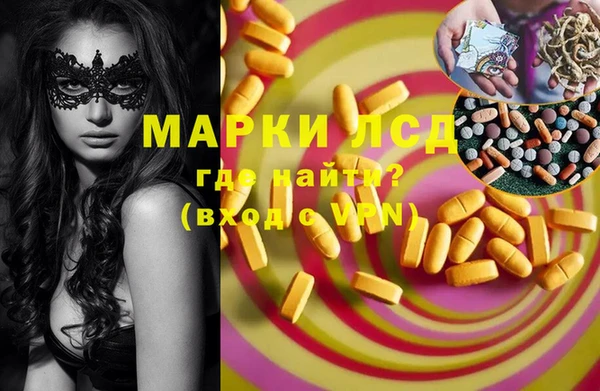кокаин колумбия Белокуриха