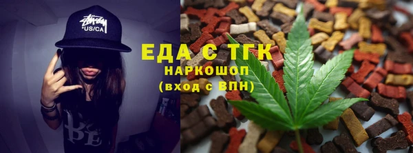 кокаин колумбия Белокуриха