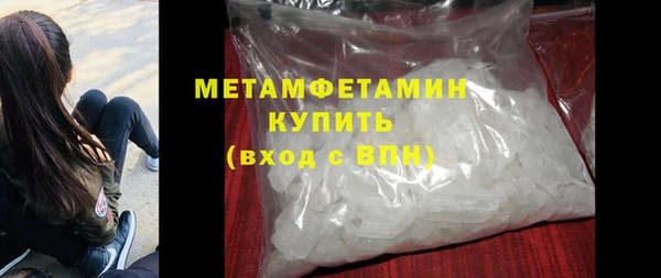 кокаин колумбия Белокуриха