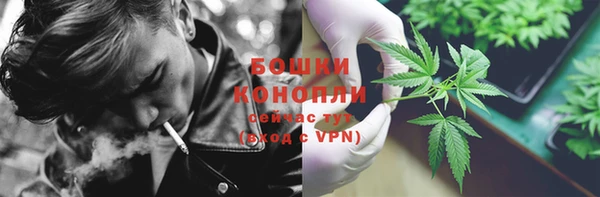 скорость mdpv Беломорск