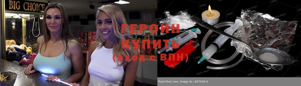 скорость mdpv Беломорск