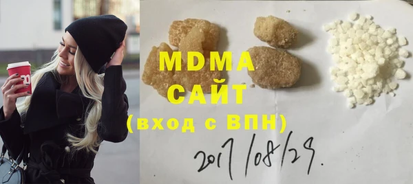 кокаин колумбия Белокуриха