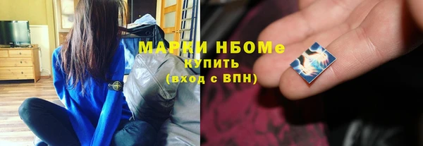кокаин колумбия Белокуриха
