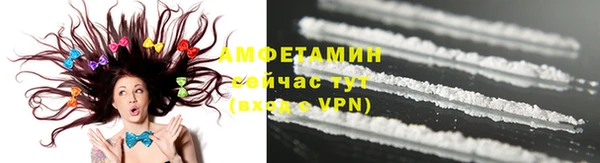 кокаин колумбия Белокуриха