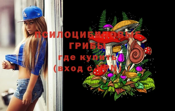 кокаин колумбия Белокуриха