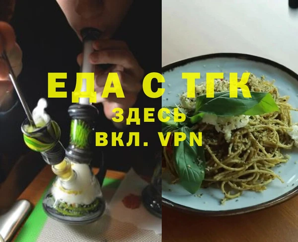 кокаин колумбия Белокуриха
