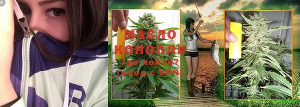 кокаин колумбия Белокуриха
