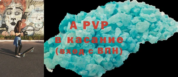 кокаин колумбия Белокуриха