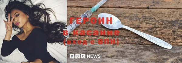 скорость mdpv Беломорск