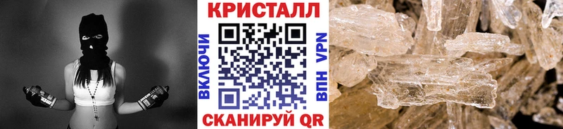 блэк спрут как войти  Бутурлиновка  Метамфетамин винт 