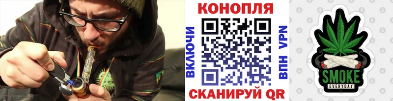 Марихуана Bruce Banner  кракен ONION  Бутурлиновка 